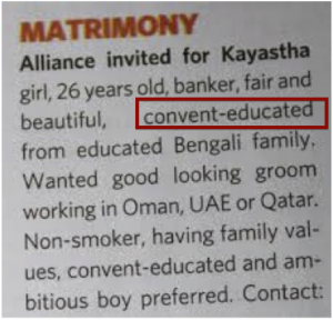 A Matrimonial Ad (via andyinoman.com)